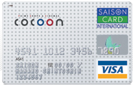 COCOONカード セゾン券面画像